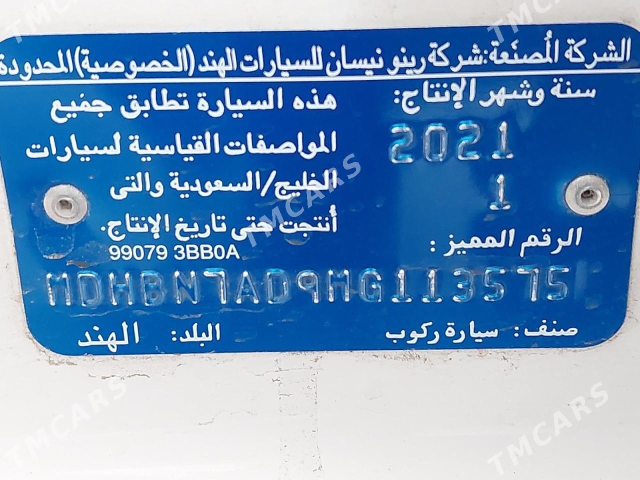 Nissan Sunny 2021 - 155 000 TMT - Aşgabat - img 4