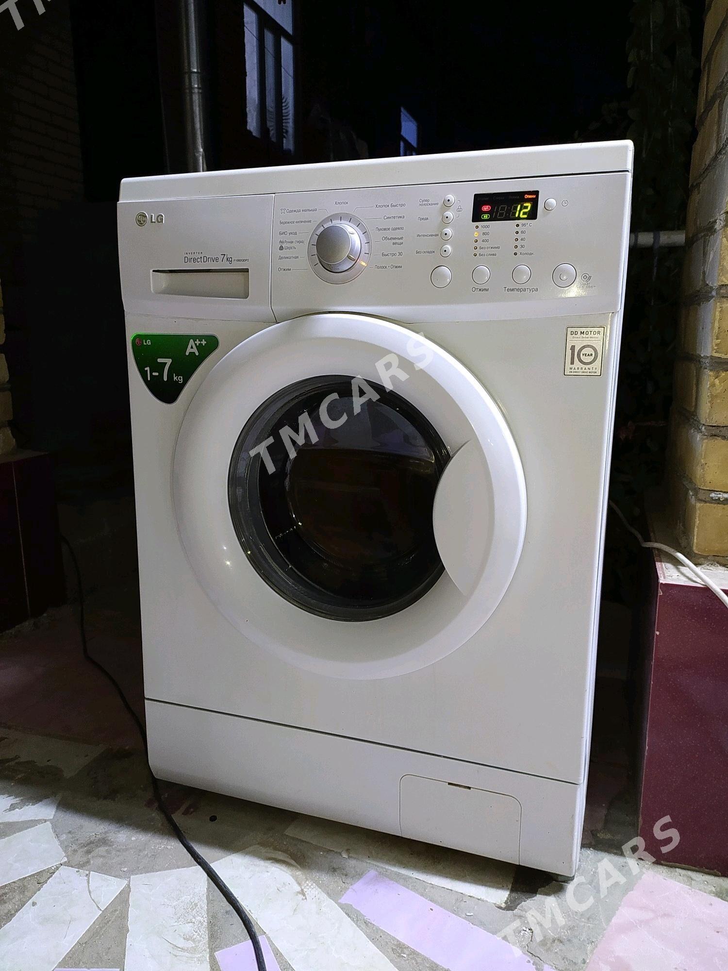 Kirmaşyn LG 7Kg - Türkmenabat - img 3