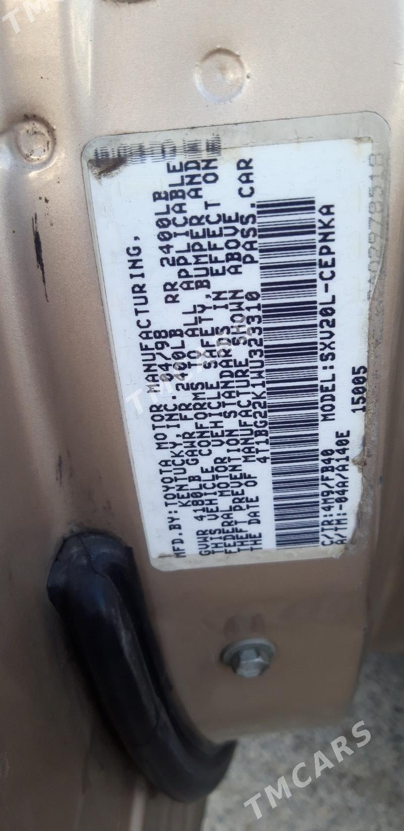 Toyota Camry 1998 - 130 000 TMT - Шабатский этрап - img 5