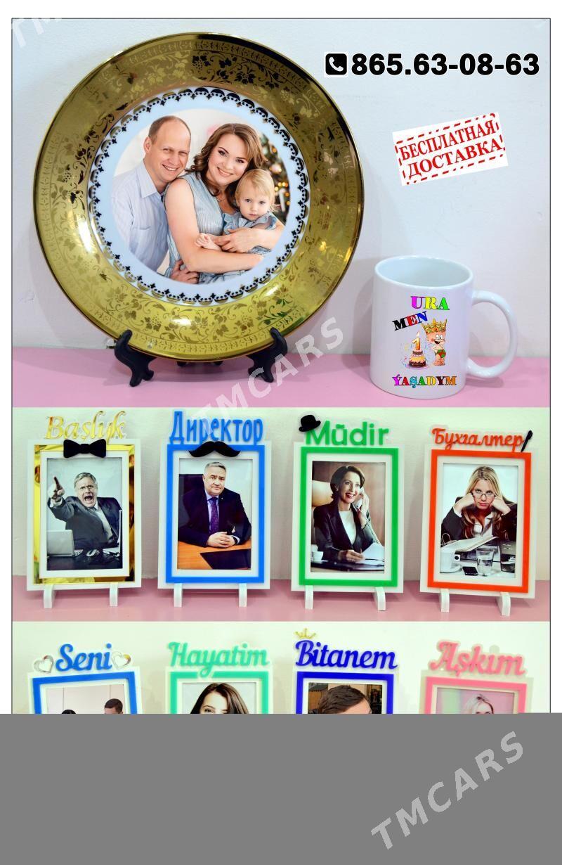Wizitka Paket Sumka Logo Mramo - Ашхабад - img 10