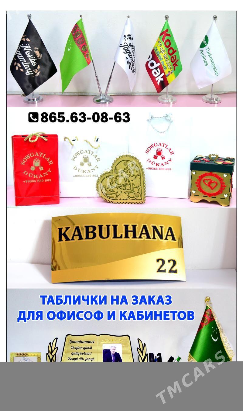 Bokal Bloknot Kepka Wizitka - Aşgabat - img 3