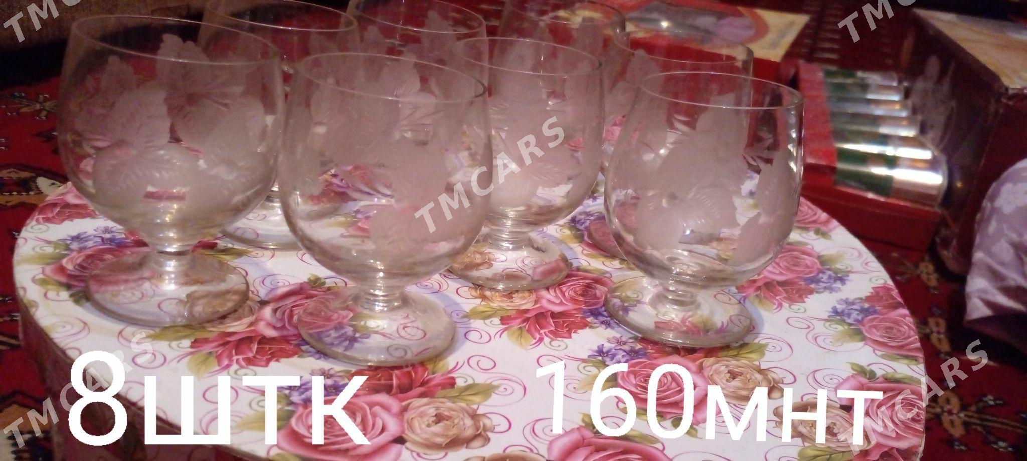 посуды - Mary - img 2
