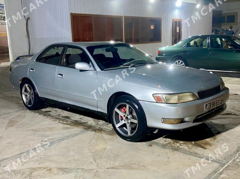 Toyota Mark II 1992 - 40 000 TMT - Туркменабат - img 4