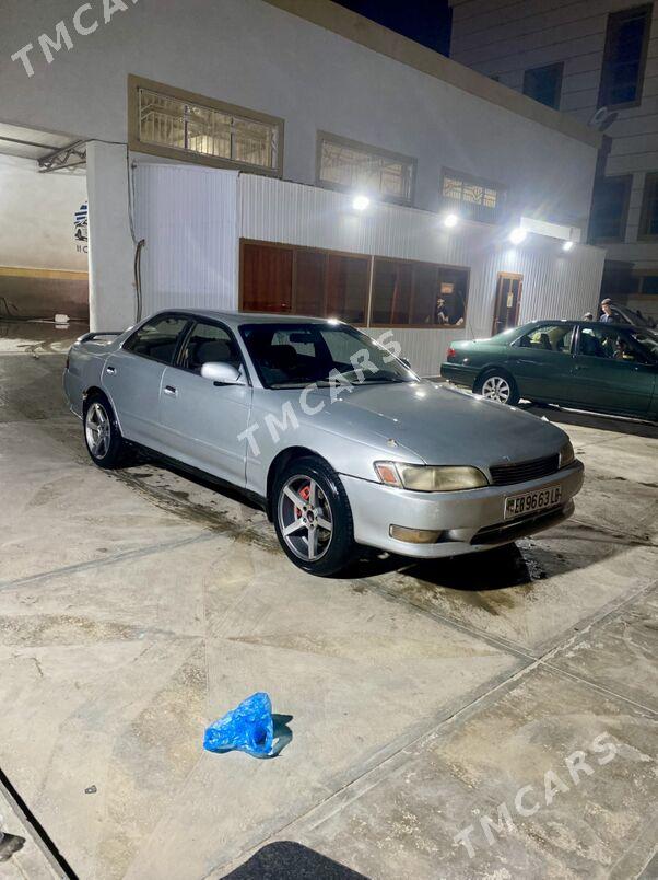 Toyota Mark II 1992 - 40 000 TMT - Туркменабат - img 5