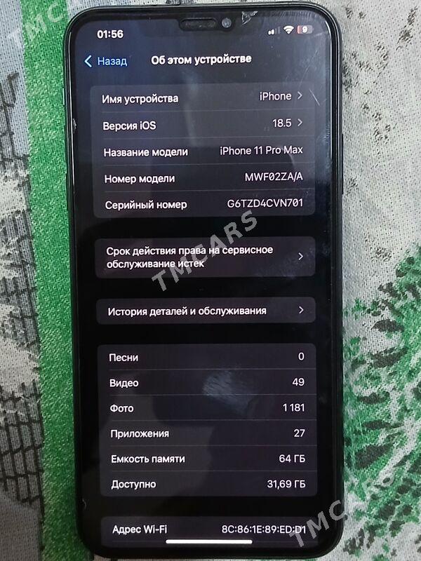 iphone 11 pro max 77 - 3 мкр - img 3