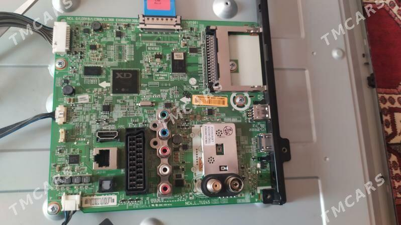 Telewizor LG LED 42 - Балканабат - img 2