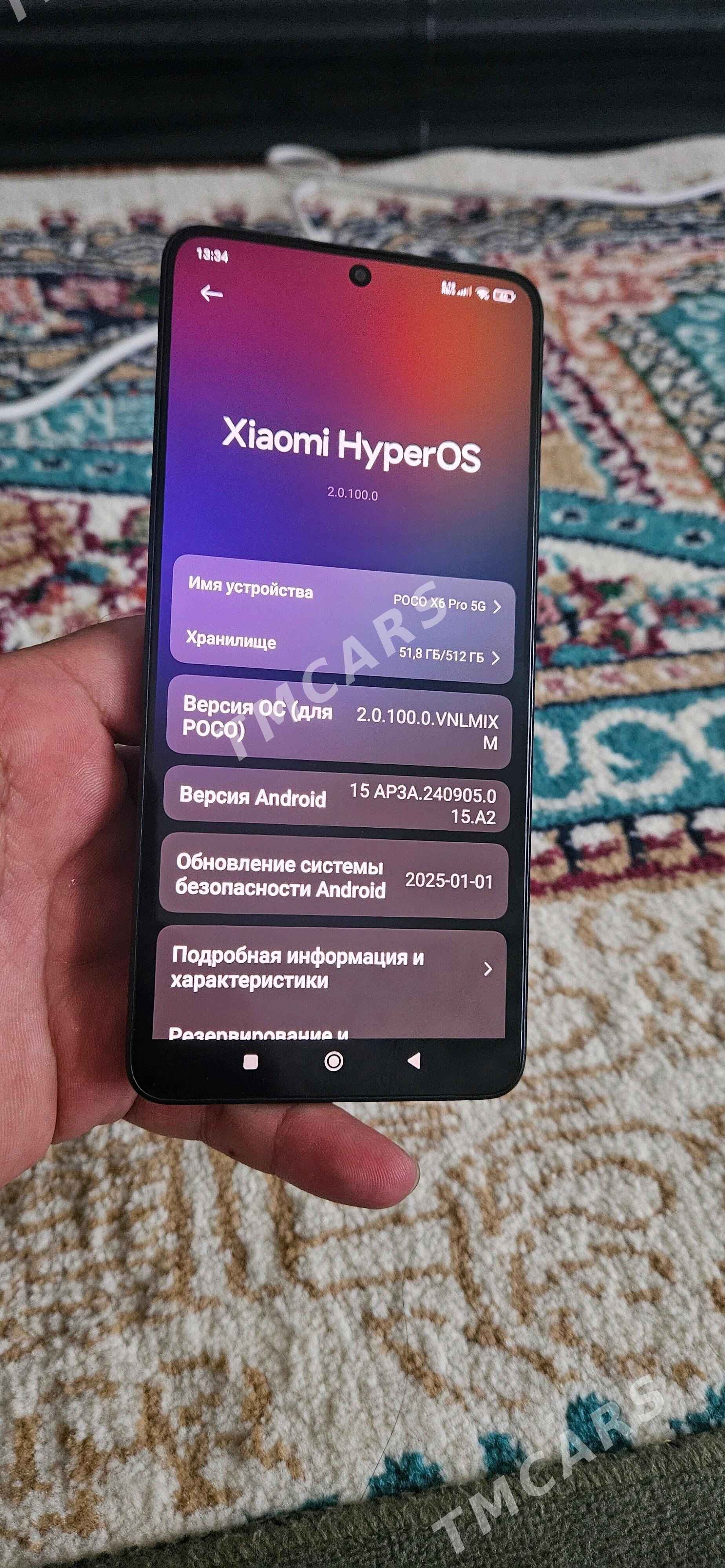 Poco x6 pro 12.512 - Балканабат - img 5