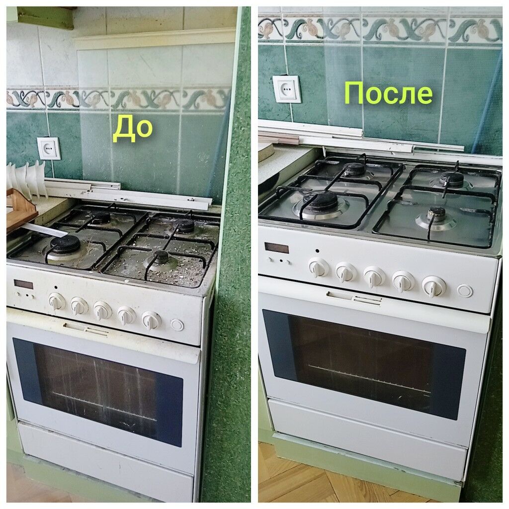 Uborka edyarin - Aşgabat - img 10