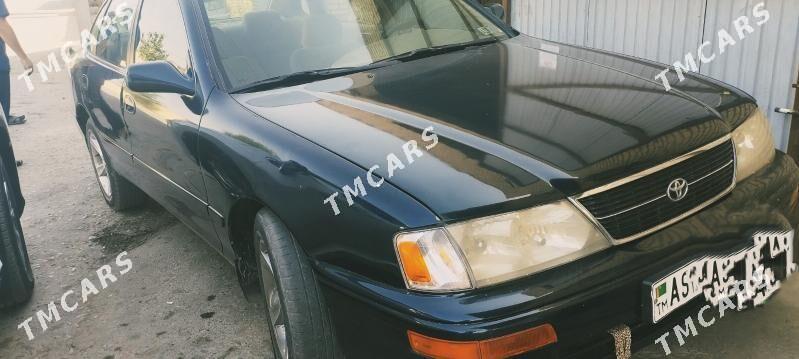 Toyota Avalon 1997 - 90 000 TMT - Туркменабат - img 1