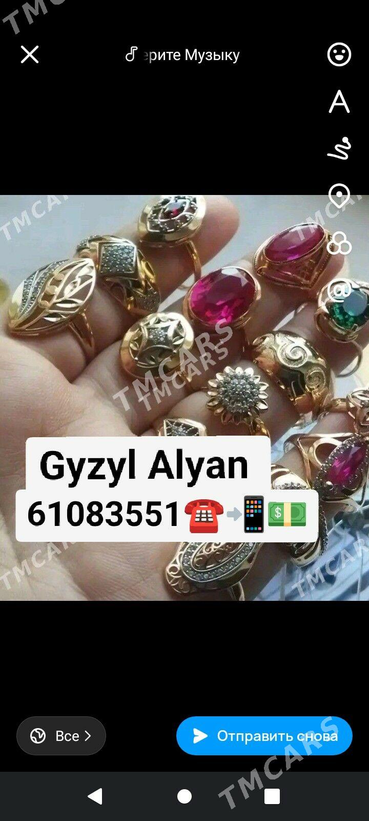 Gyzyl Alyan - Ашхабад - img 2