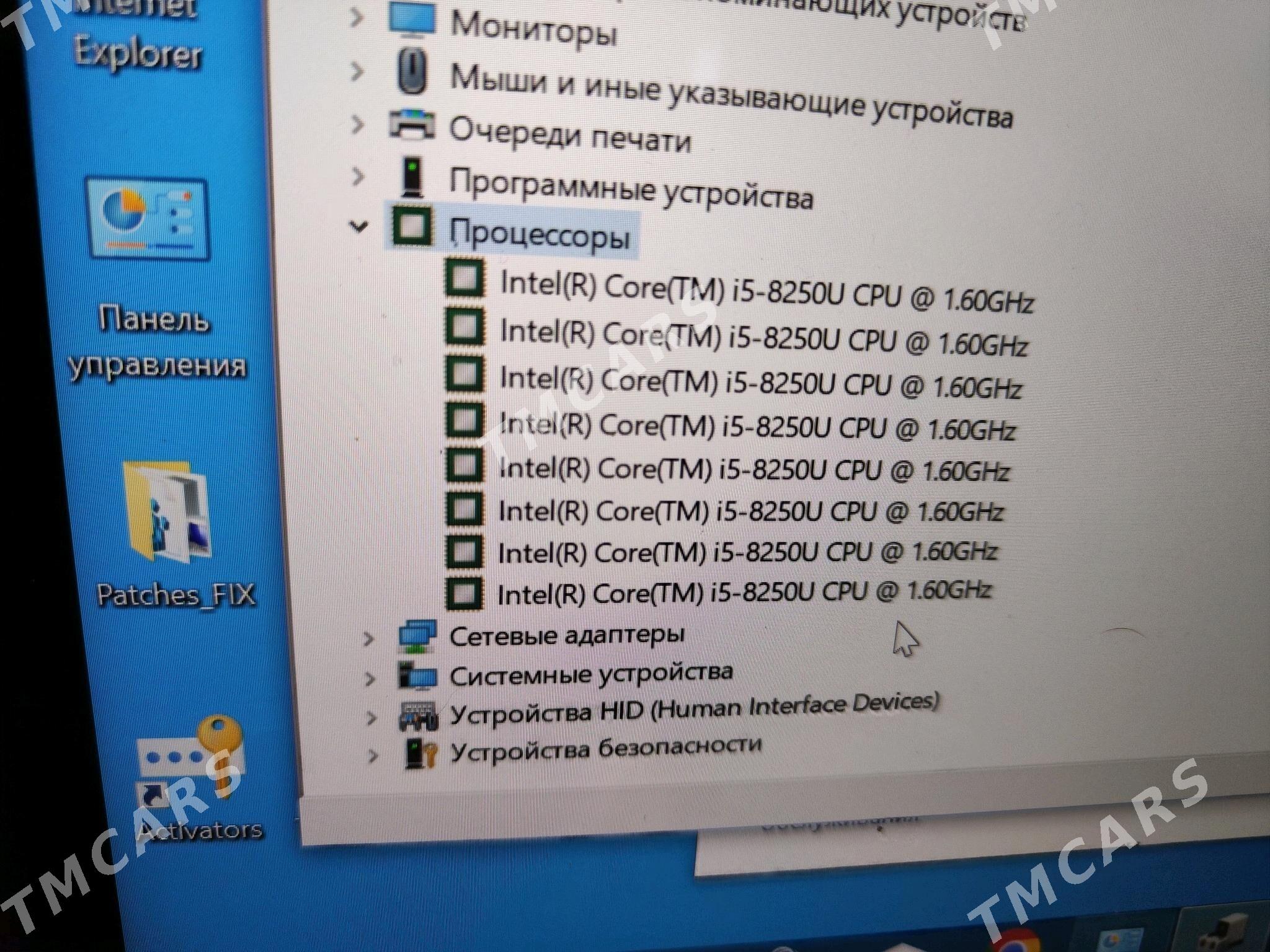 noutbuk ноутбук ACER sensor - Türkmenabat - img 9