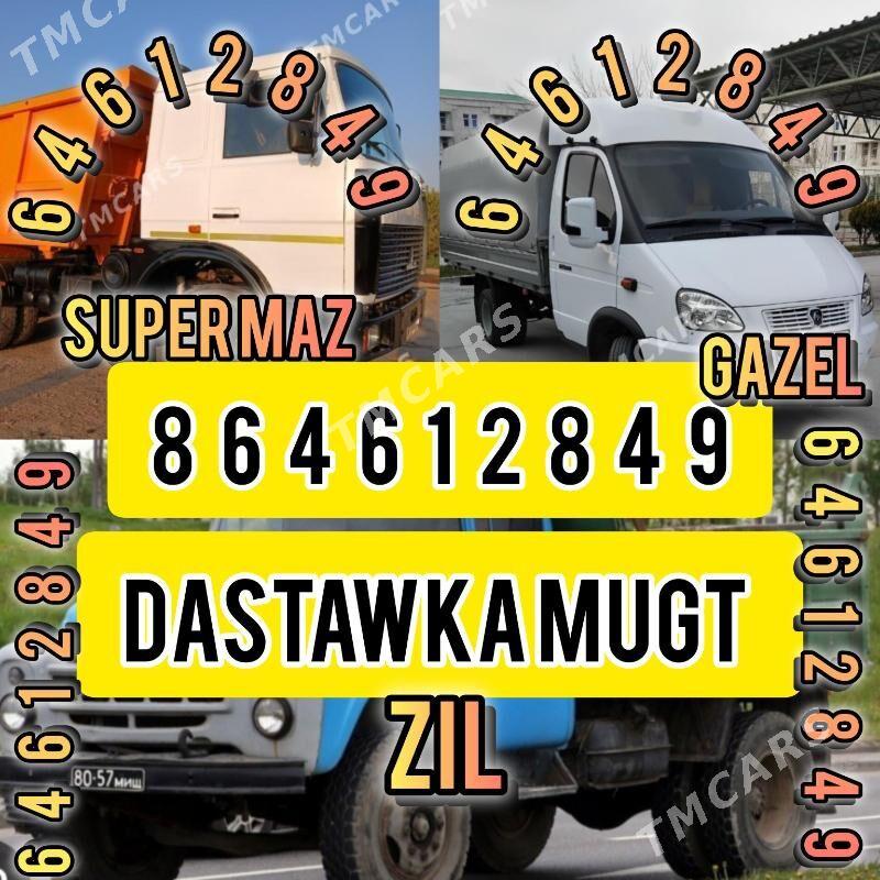 Miti Sement kerpic sebil deris - Aşgabat - img 1
