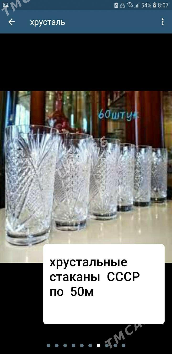 стаканы - Türkmenabat - img 2