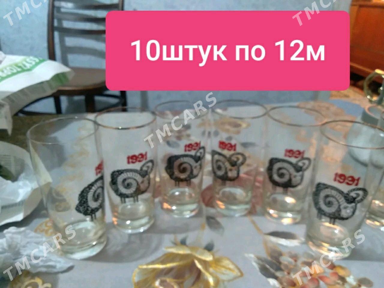 стаканы - Türkmenabat - img 7