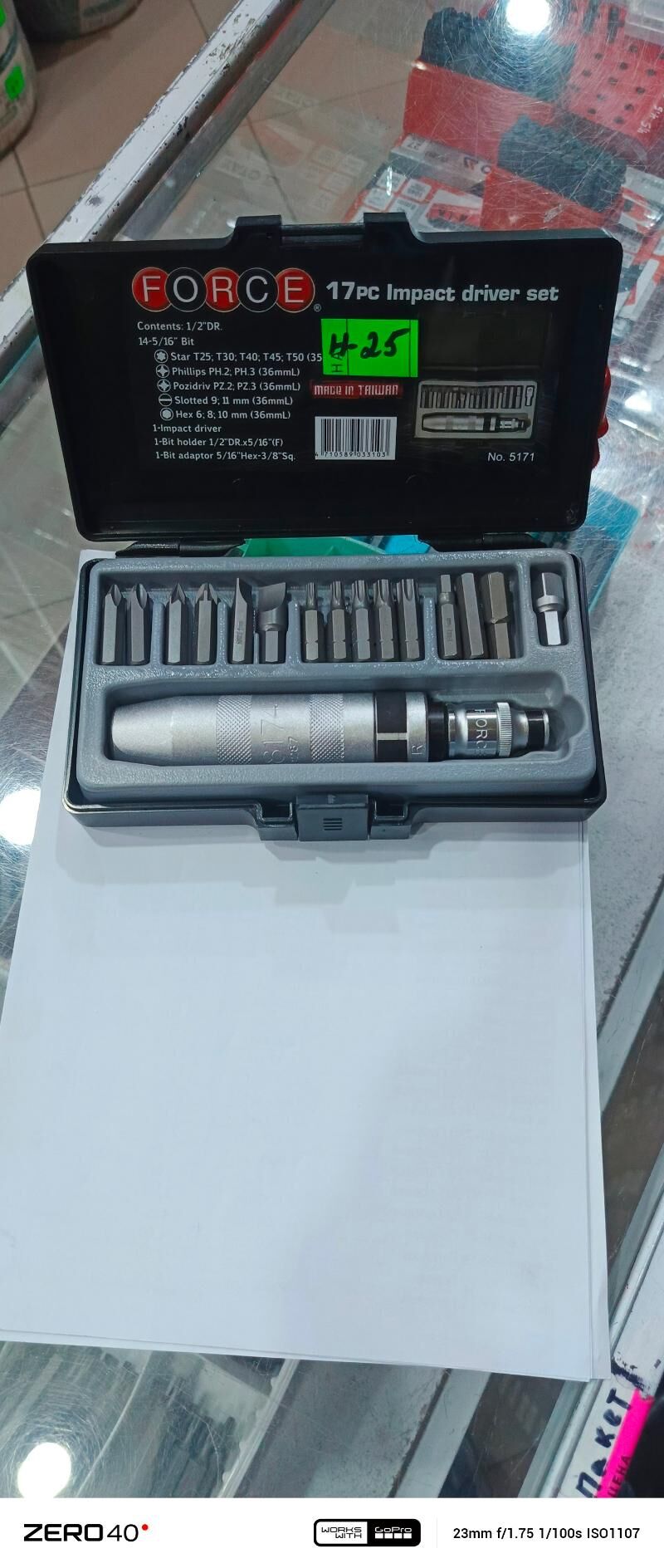 force otverka 500 TMT - Мары - img 2