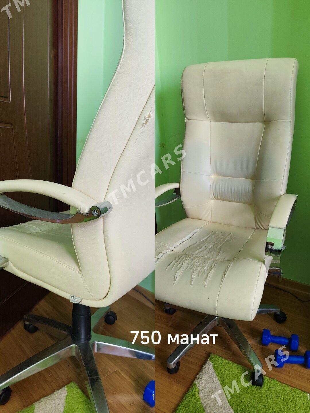 кресло - Ашхабад - img 1