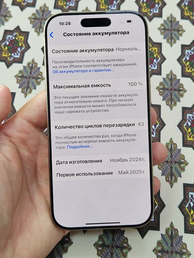 iphone 16pro 100% 128gb ZA - Aşgabat - img 2