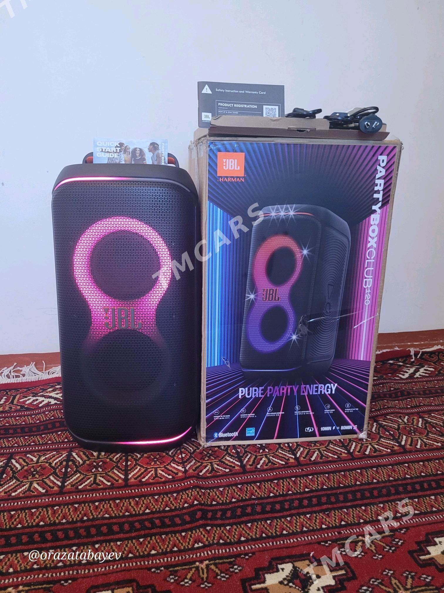 JBL PARTYBOX club 120 - Gubadag - img 3