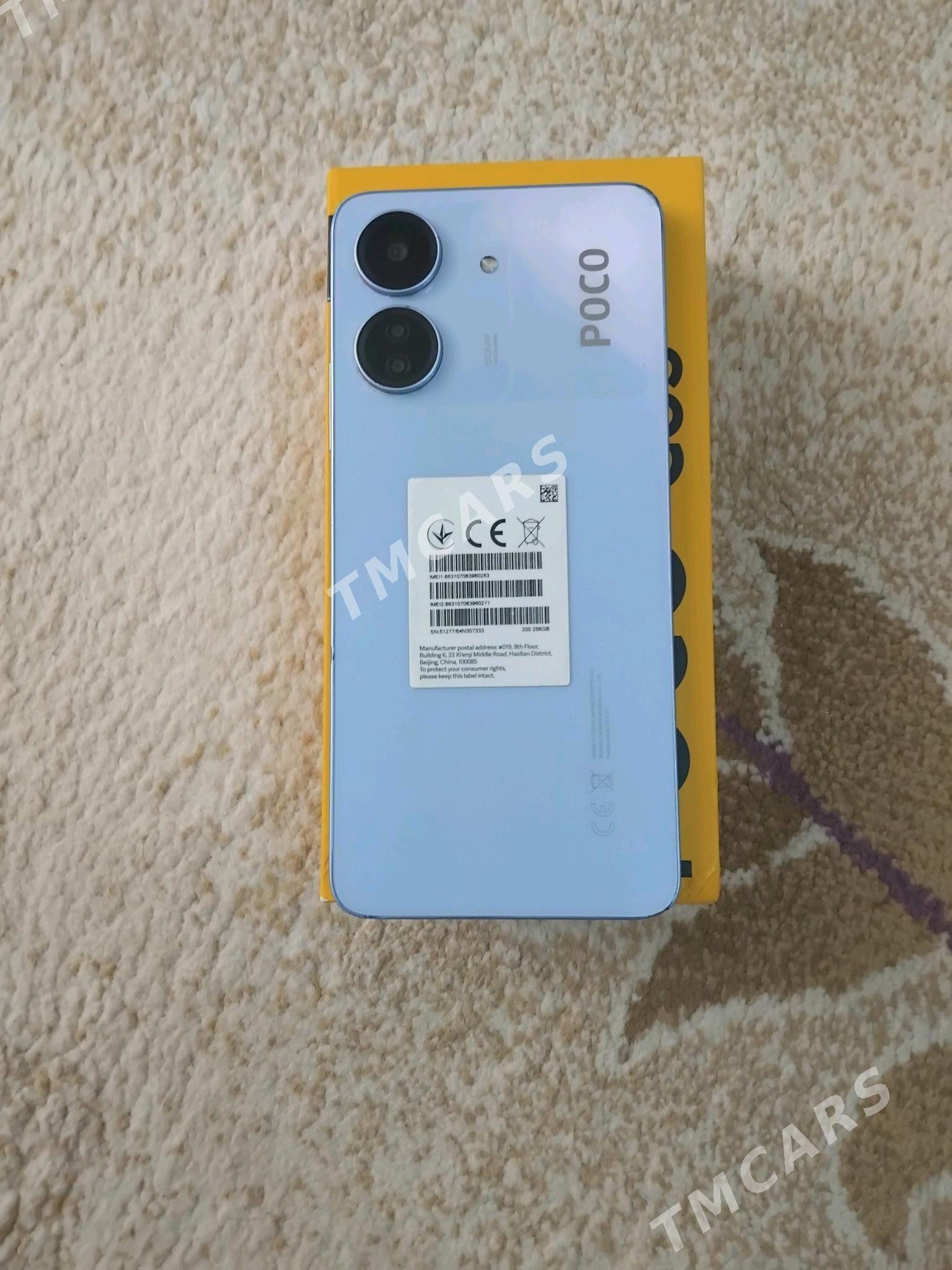 poco c65 - Hitrowka - img 3
