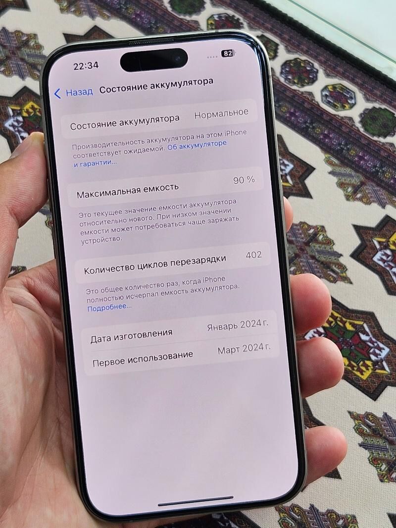 iphone 15pro 90% 256gb 2sim - Aşgabat - img 2