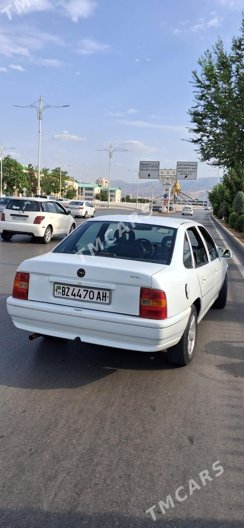 Opel Vectra 1994 - 28 000 TMT - Мир 2 - img 1