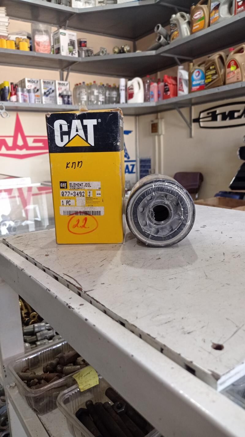 caterpillar 380 TMT - Байрамали - img 1