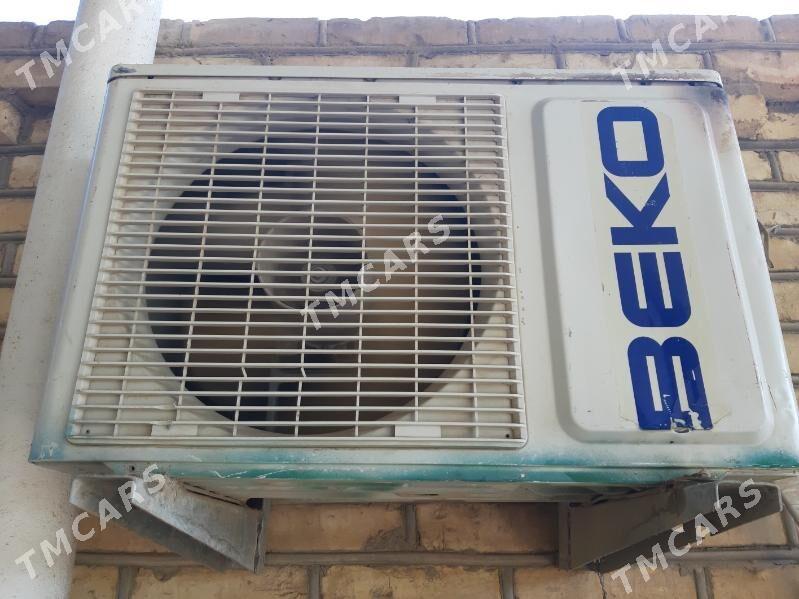 beko kansaner splint - Мары - img 2