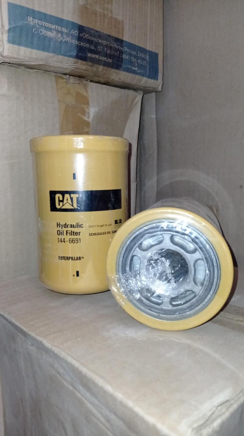 caterpillar filtr 160 TMT - Байрамали - img 1