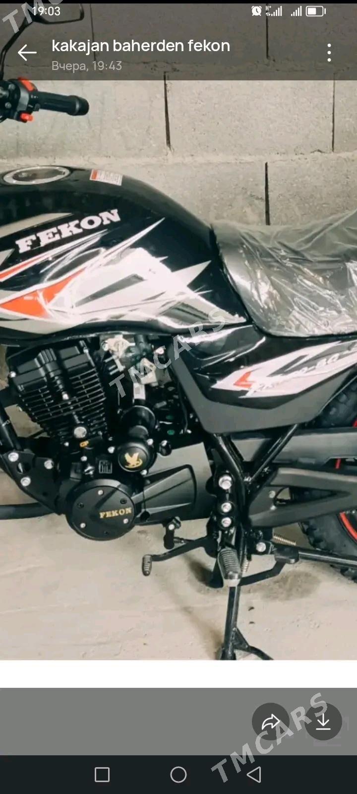 Fekon FK200-14G 2025 - 16 000 TMT - Бахарден - img 1