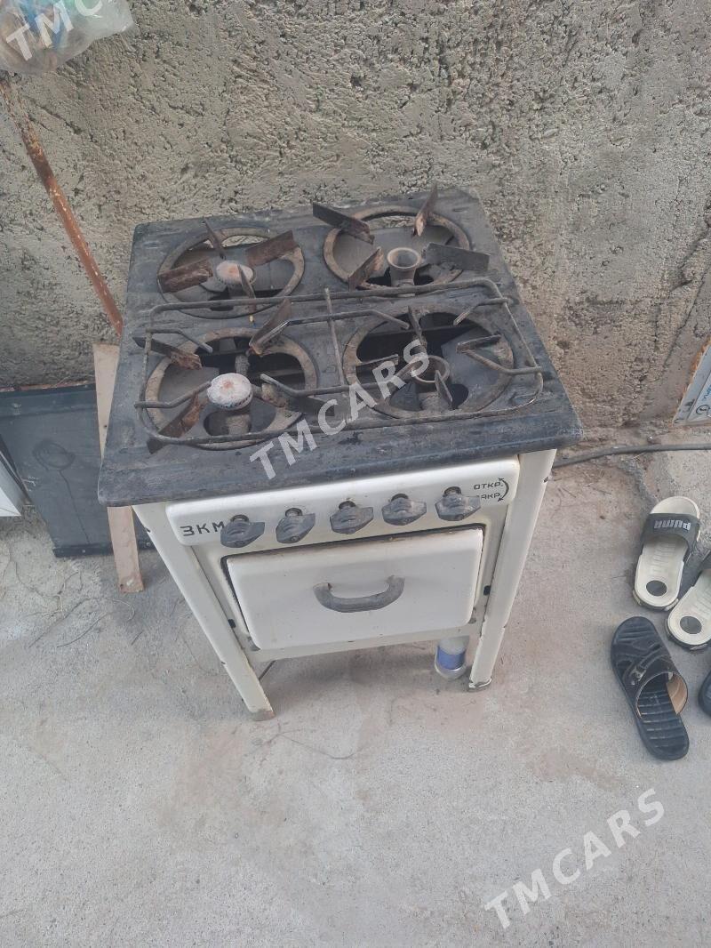 Orsun 4 gozli gazy - Çoganly - img 3
