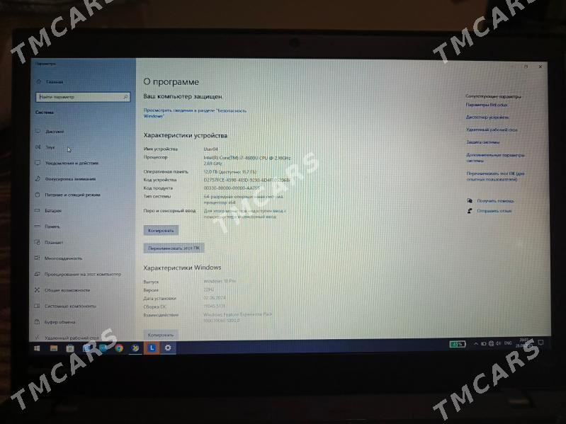Notebook Lenovo ThinkPad - Ашхабад - img 3