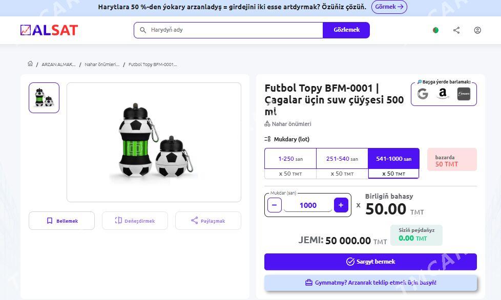 Çagalar üçin suw çüýşesi 500ml - Aşgabat - img 2