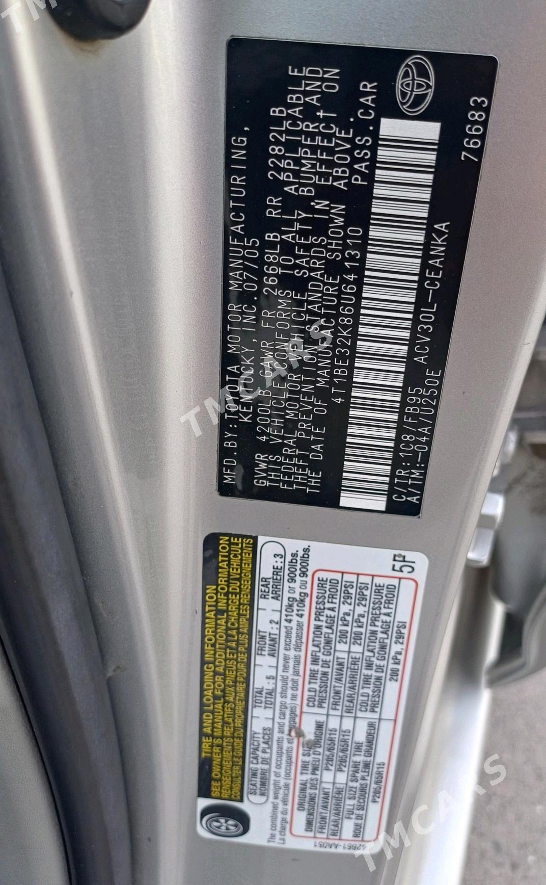 Toyota Camry 2005 - 168 000 TMT - Ашхабад - img 6
