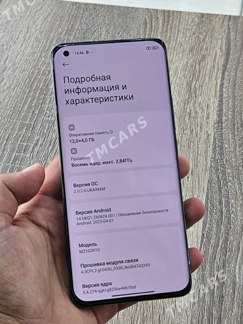 Xiaomi 11ultra - Ашхабад - img 2