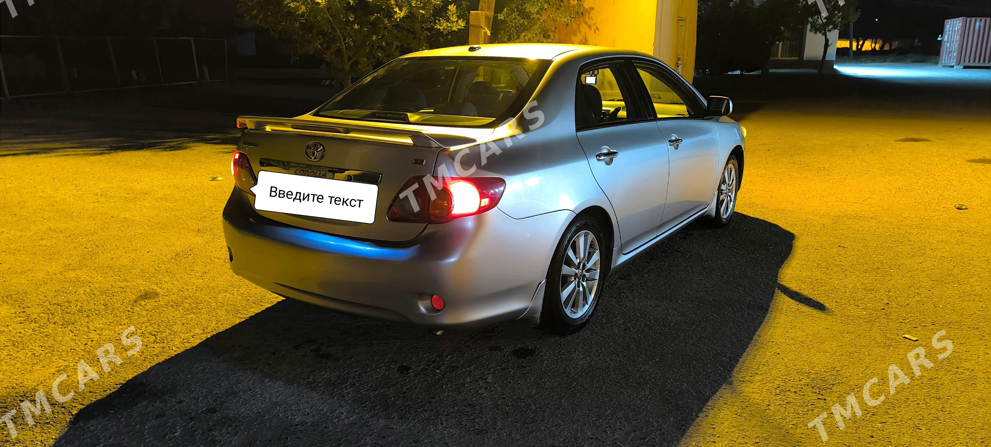 Toyota Corolla 2010 - 150 000 TMT - Aşgabat - img 3