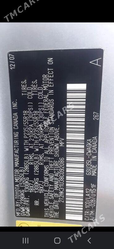 Toyota Land Cruiser Prado 2008 - 125 000 TMT - Mary - img 3