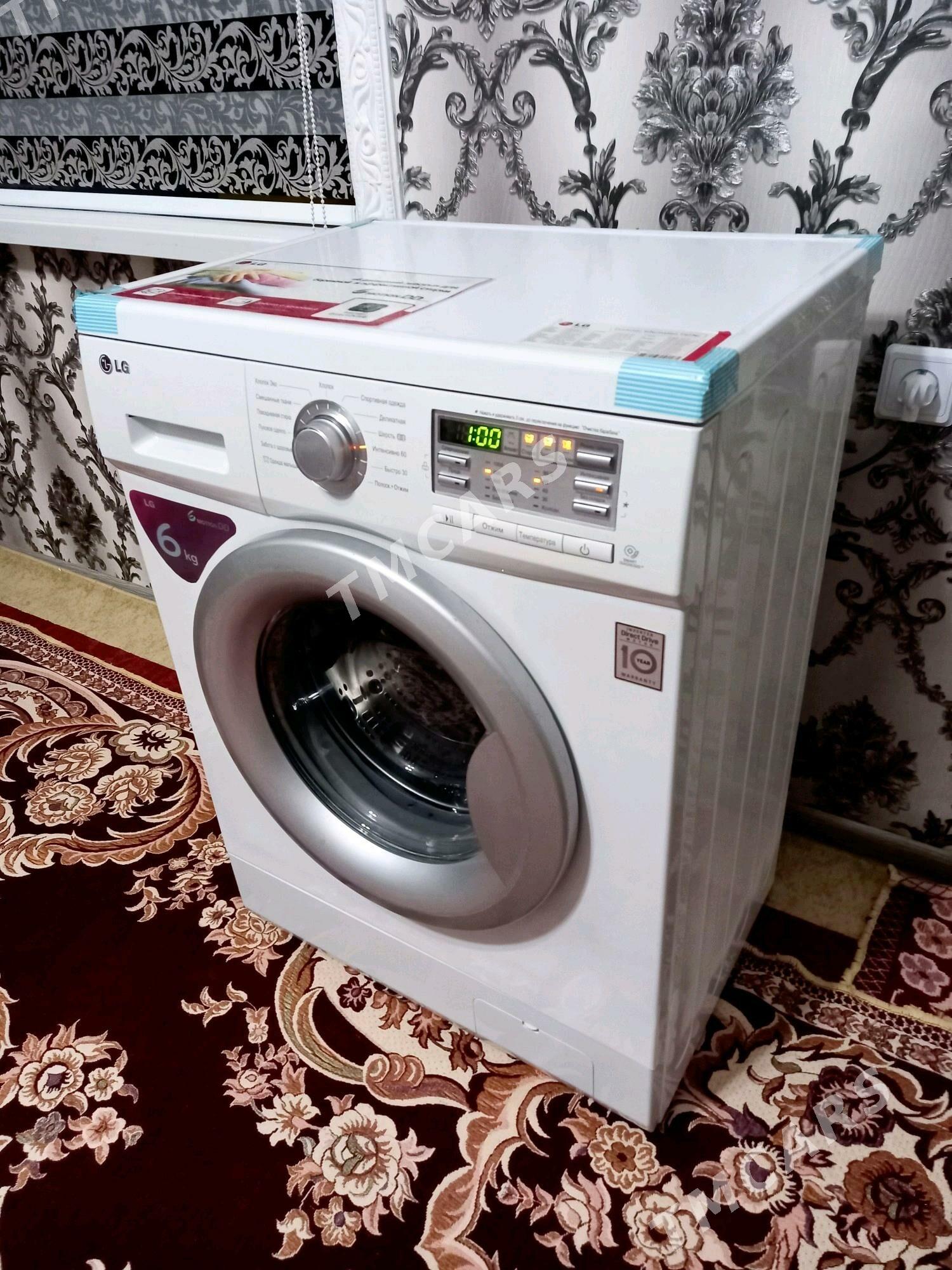LG kirmaşyn 6kg - Ашхабад - img 3