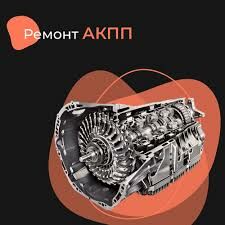 AVTOMAT KAROBKA 500 TMT - Aşgabat - img 3