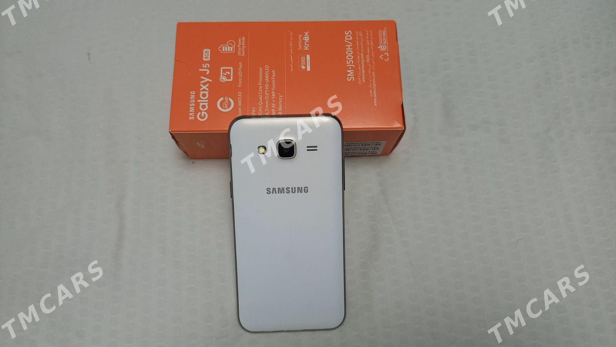 Samsung Galaxy j5 - Mary - img 2