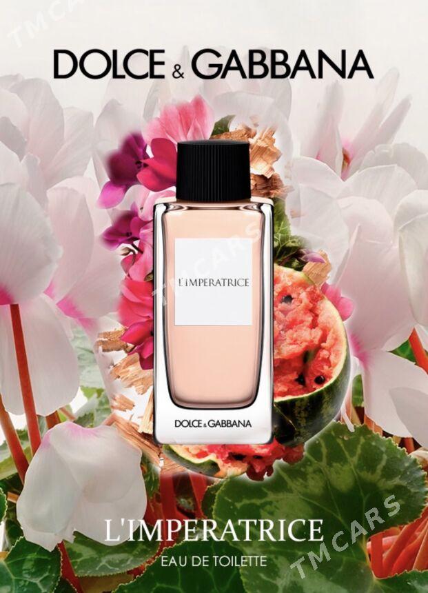 Dolce Gabbana Imperatrice - Дашогуз - img 3