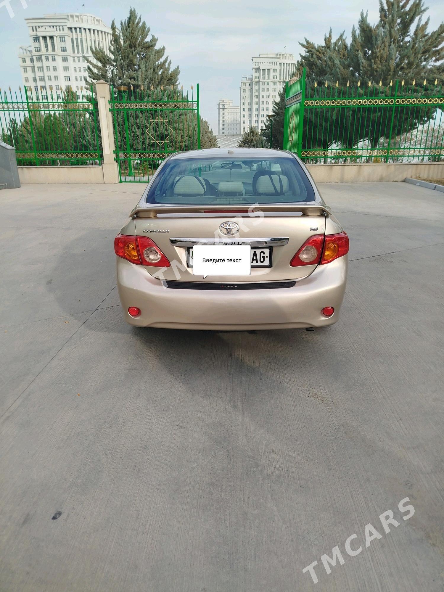 Toyota Corolla 2008 - 134 000 TMT - Ашхабад - img 2