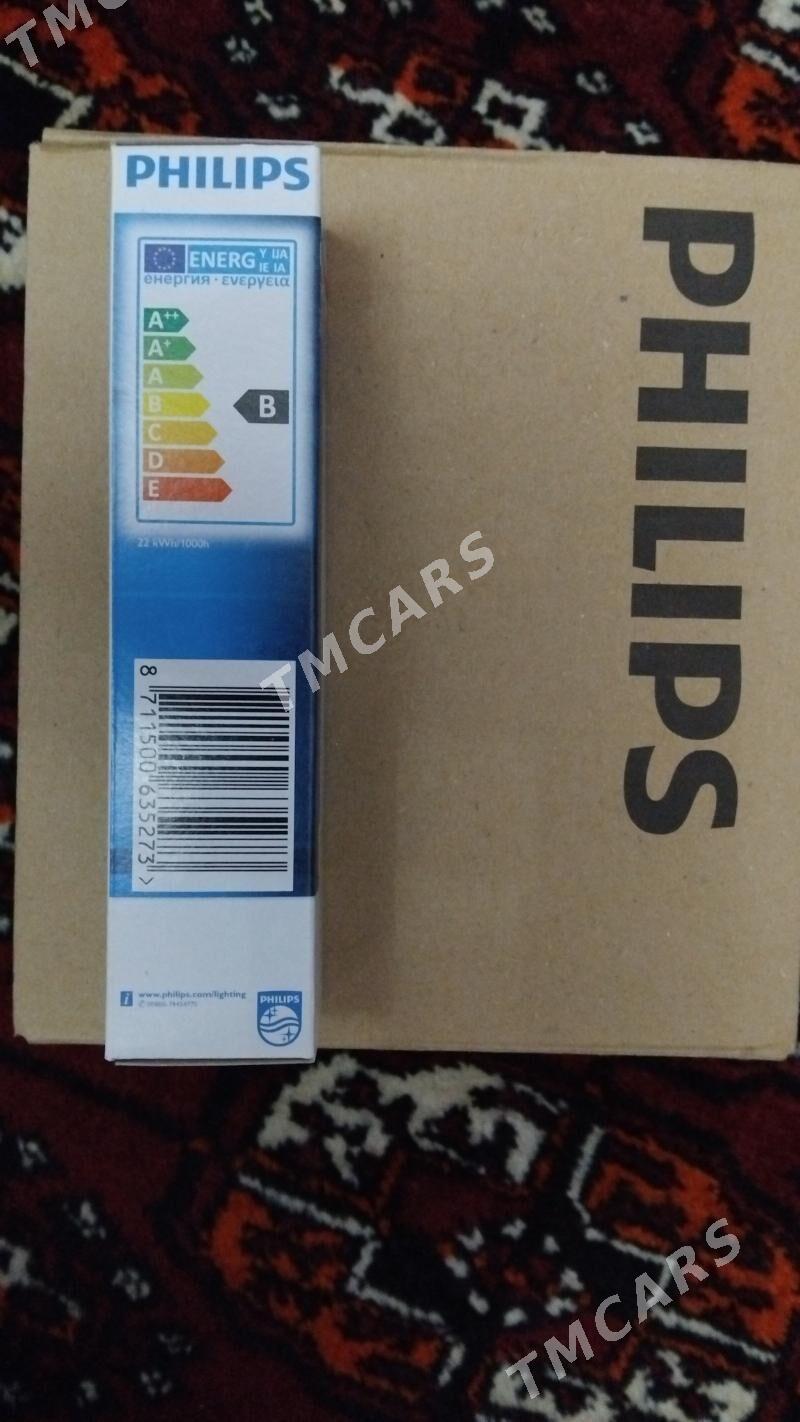 Philips Lampa - 11 mkr - img 3