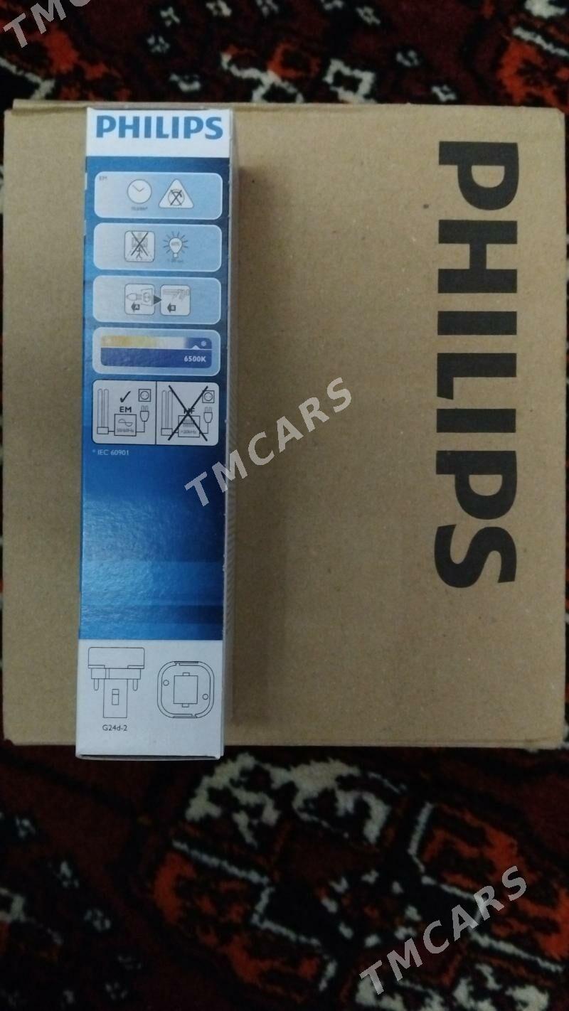 Philips Lampa - 11 mkr - img 2