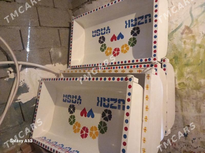 caga sallanjak owdan nali dis - Багир - img 2