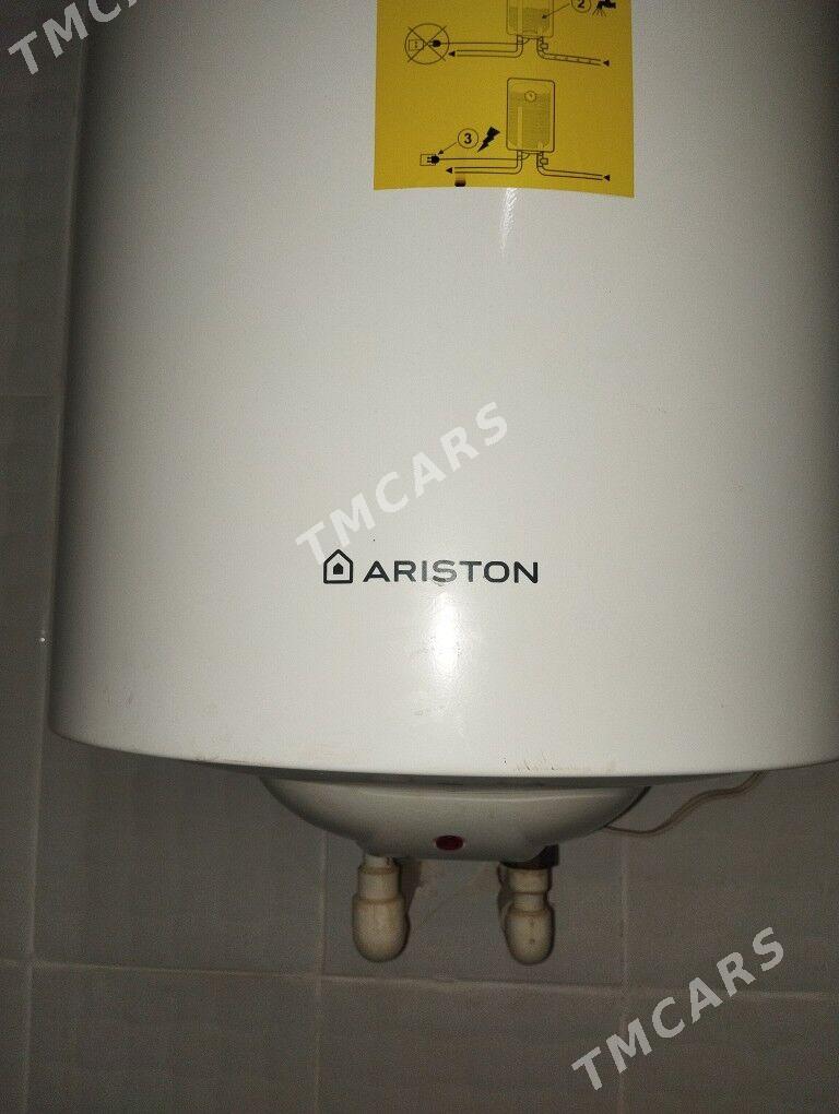 Ariston - Гороглы (Тагта) - img 2
