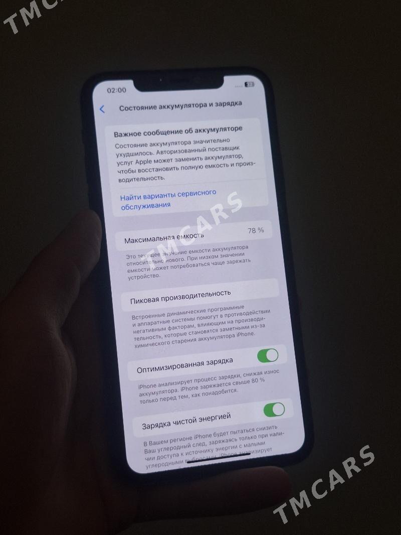 iPhone 11Pro Max - Ашхабад - img 8