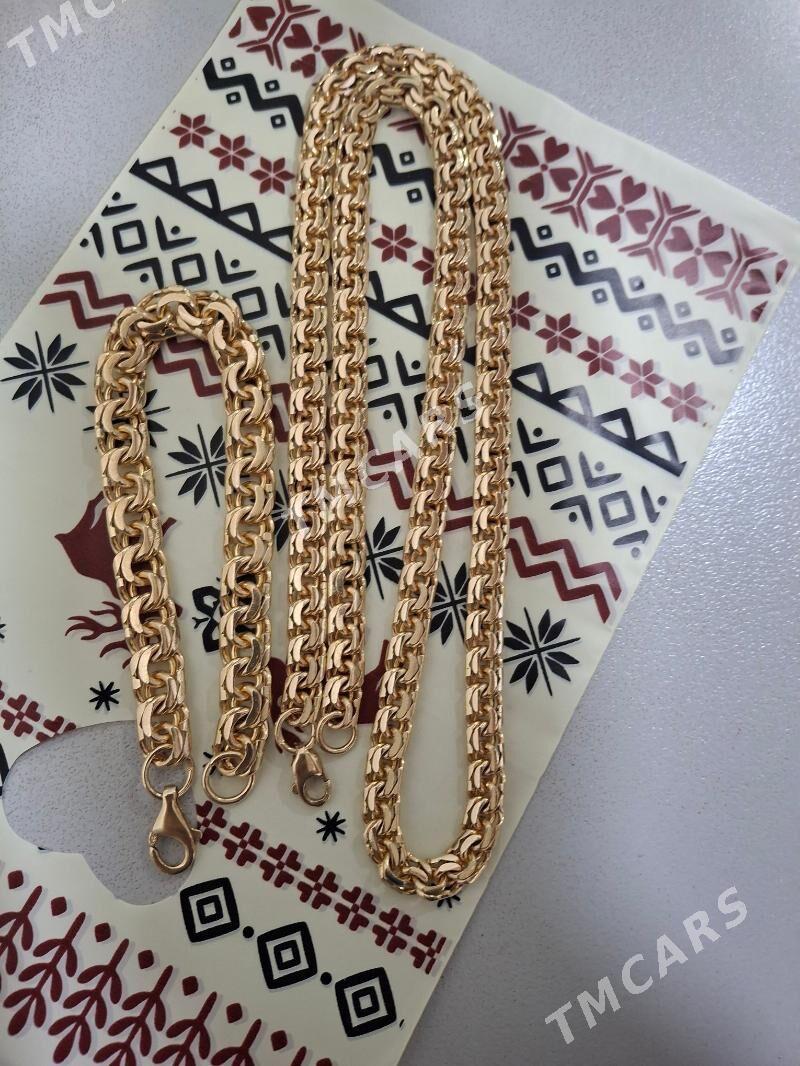 gyzyl kopýa 50gr kamplekt - Aşgabat - img 1