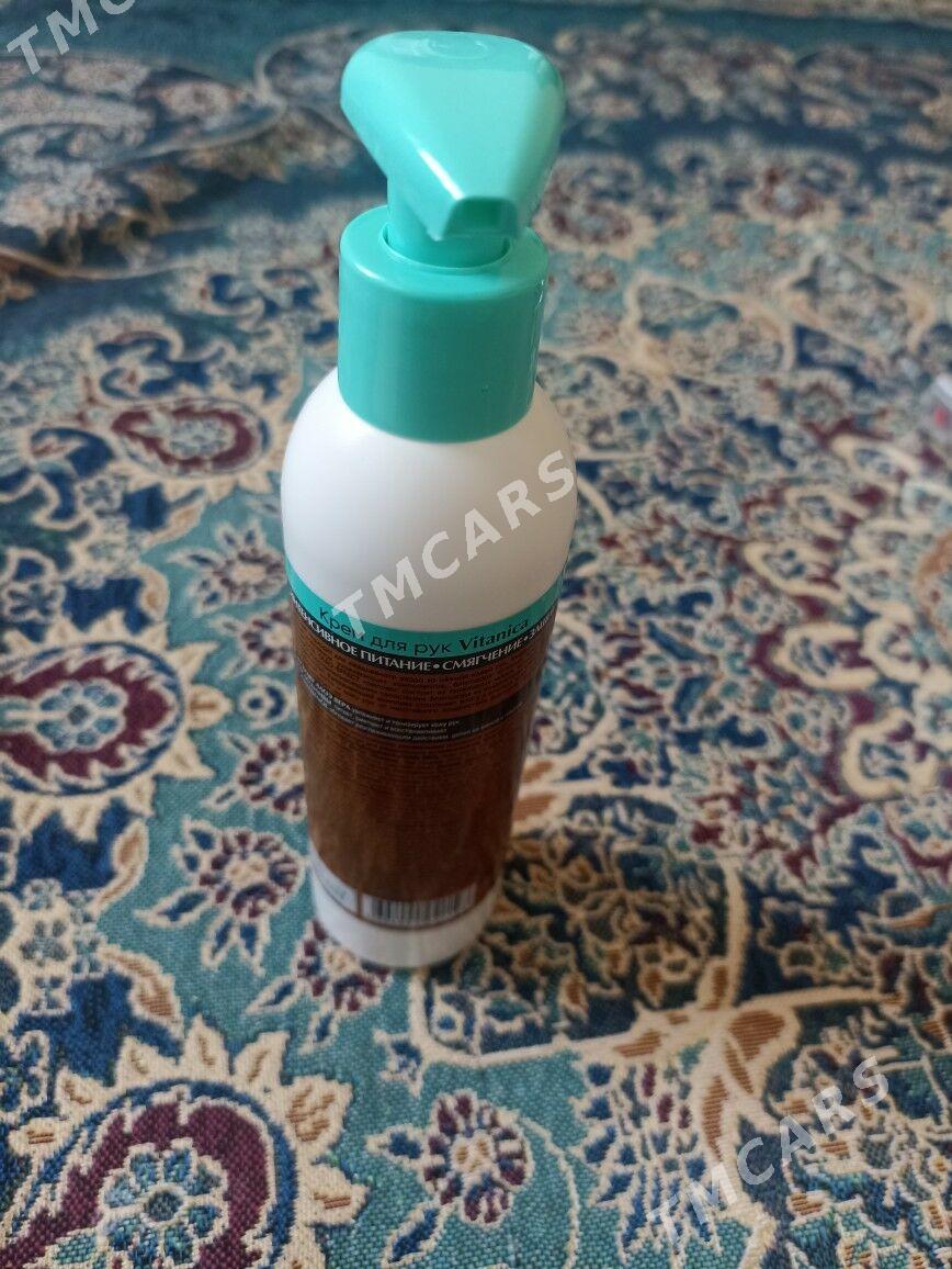VİTANİCA KREM - Aşgabat - img 2
