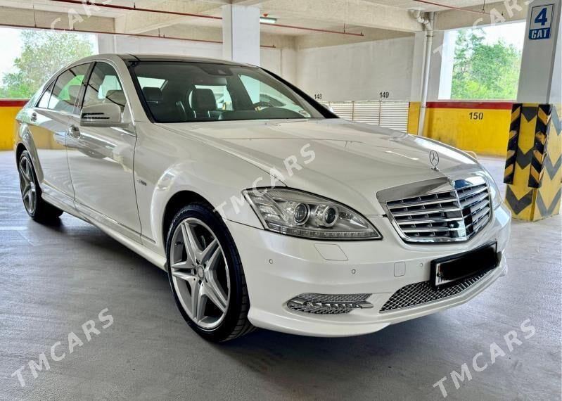 Mercedes-Benz S-Class 2013 - 666 000 TMT - Ашхабад - img 5
