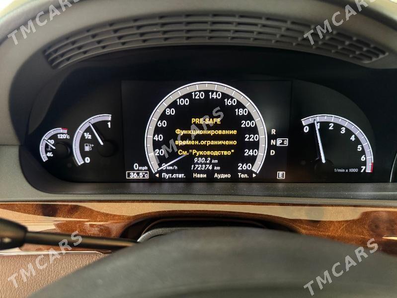 Mercedes-Benz S-Class 2013 - 666 000 TMT - Ашхабад - img 3